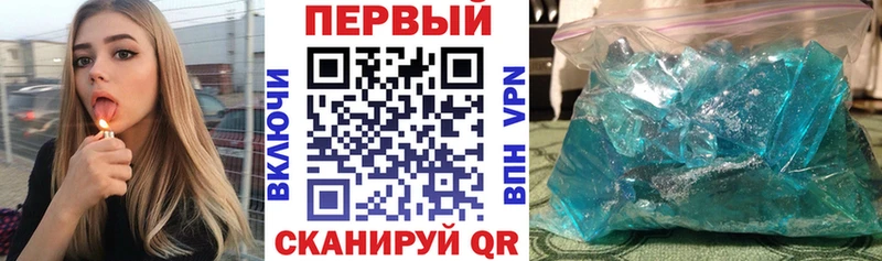 АМФЕТАМИН 98% Воронеж