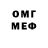Метадон VHQ Alexander Cheremisinov
