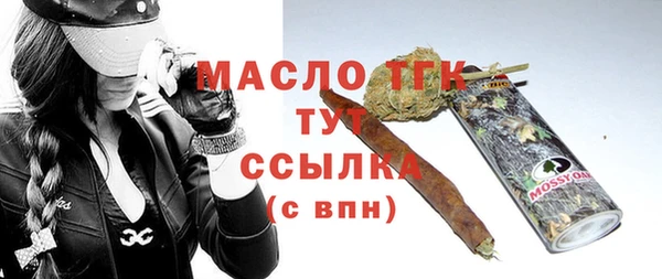 кокаин перу Михайловка