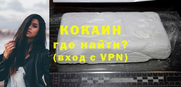 трава Надым