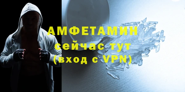 кокаин перу Михайловка