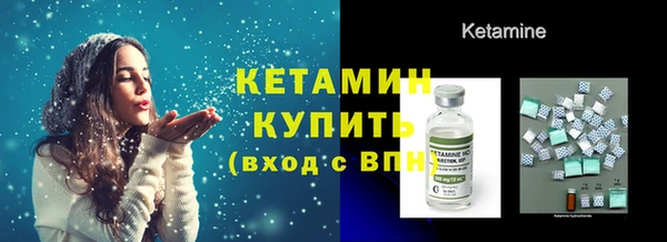кокс Михайлов