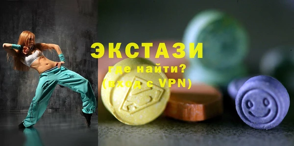 прущие крисы Михайловск