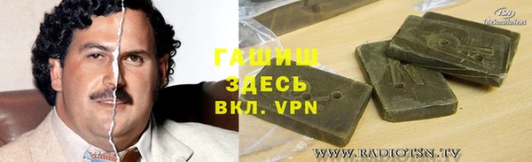 кокс Михайлов