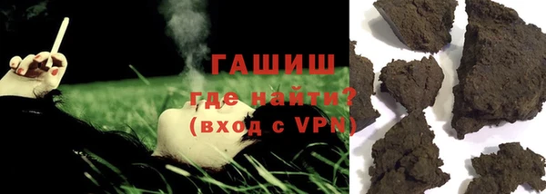 прущие крисы Михайловск