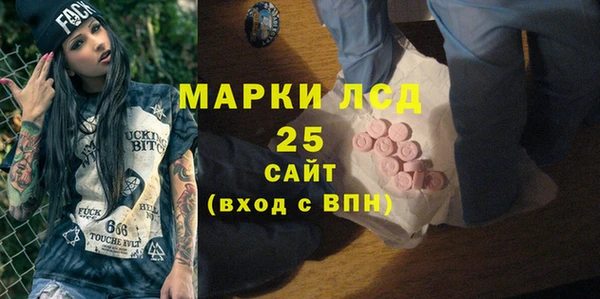 прущие крисы Михайловск
