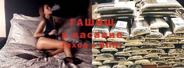 прущие крисы Михайловск