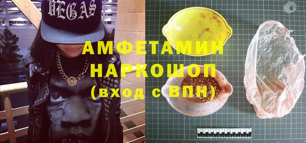 кокс Михайлов