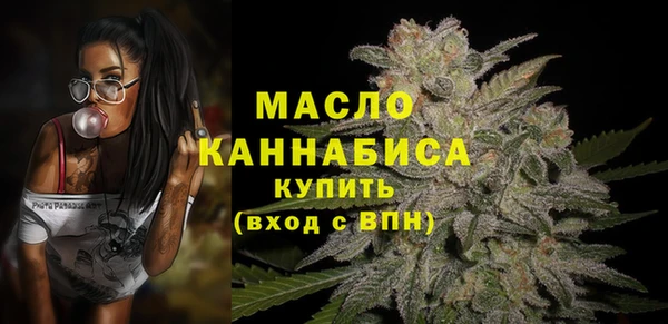 кокс Михайлов