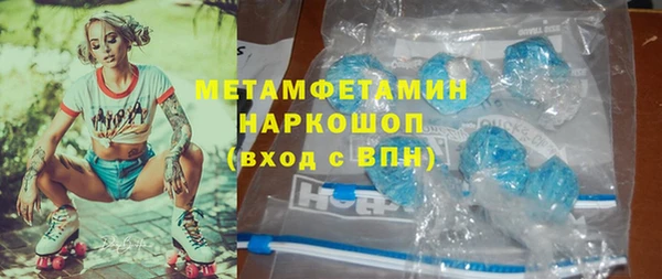 кокс Михайлов