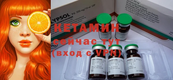 кокаин перу Михайловка