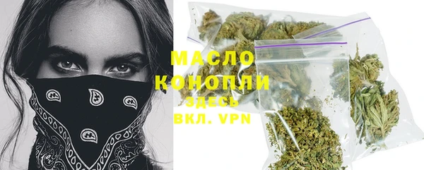 прущие крисы Михайловск