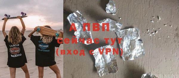 кокс Михайлов