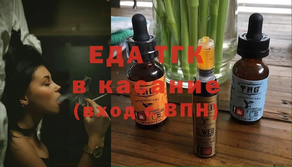 кокс Михайлов
