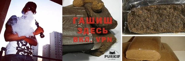 кокс Михайлов