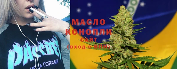 прущие крисы Навашино