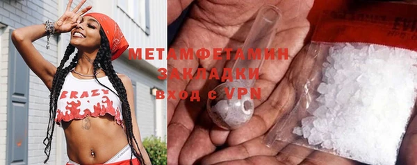 кокс Михайлов