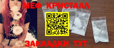 не бодяженный Бузулук