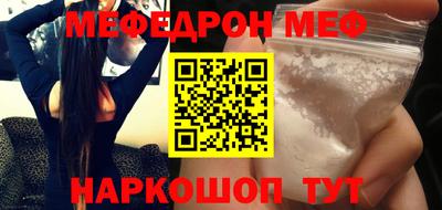 не бодяженный Бузулук