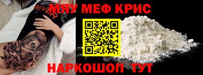кокаин колумбия Бугуруслан