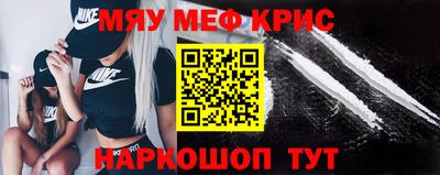 кокаин колумбия Бугуруслан