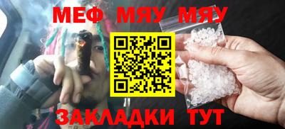 твердый Будённовск
