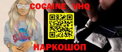 не бодяженный Бузулук