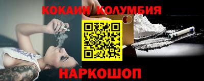 не бодяженный Бузулук