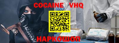 твердый Будённовск