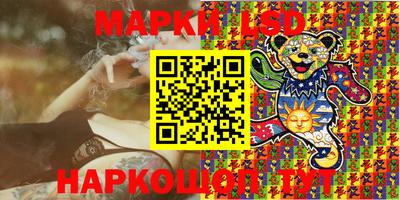 кокаин колумбия Бугуруслан