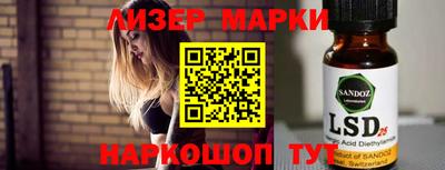 твердый Будённовск