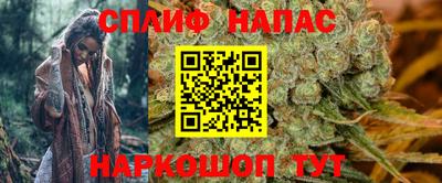 не бодяженный Бузулук