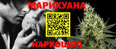 кокаин колумбия Бугуруслан