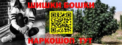 не бодяженный Бузулук