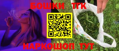 герыч Берёзовский