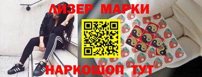 герыч Берёзовский