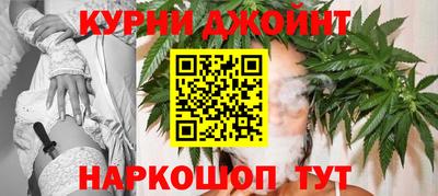 кокаин колумбия Бугуруслан