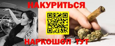 твердый Будённовск