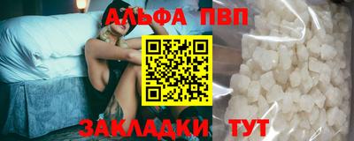 твердый Будённовск