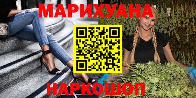 герыч Берёзовский