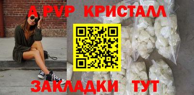 твердый Будённовск