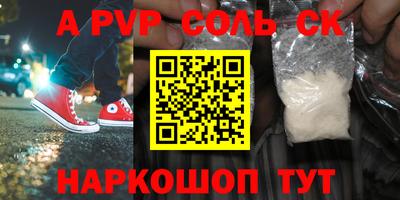не бодяженный Бузулук