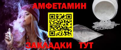 не бодяженный Бузулук