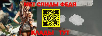 герыч Берёзовский