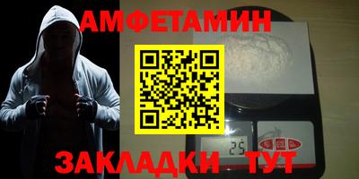 кокаин колумбия Бугуруслан