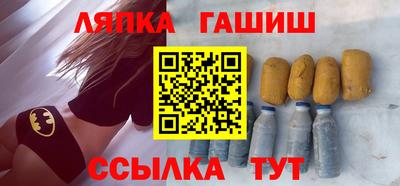 герыч Берёзовский