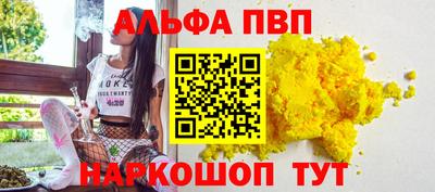 герыч Берёзовский