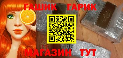 не бодяженный Бузулук