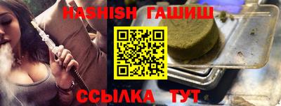 твердый Будённовск