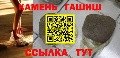 кокаин колумбия Бугуруслан